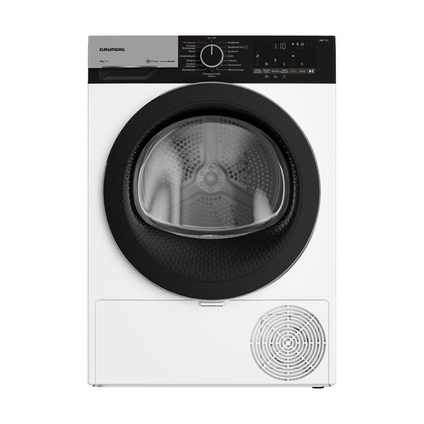 Grundig GTP 59233W 9kg Στεγνωτήριο