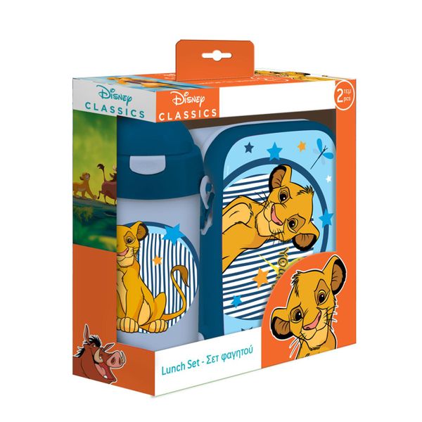 Διακάκης Διακάκης Πλαστικό Lion King 563078 Σετ Φαγητού