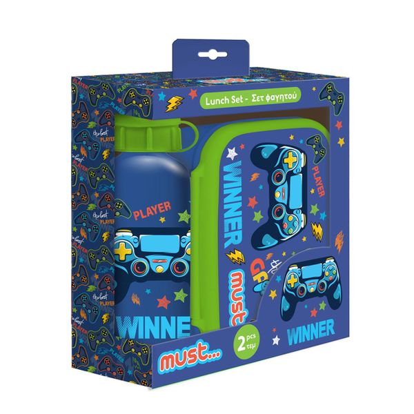 Must Gamer 584899 Σετ Φαγητού