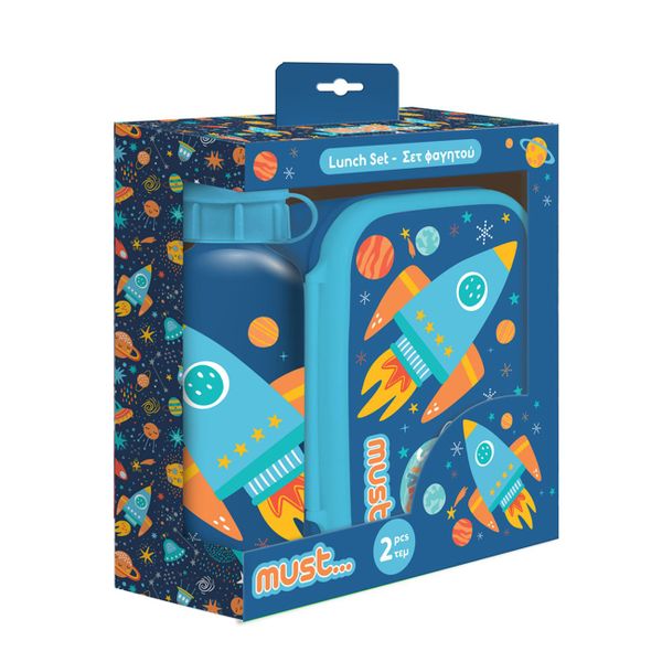 Must Space 584900 Σετ Φαγητού