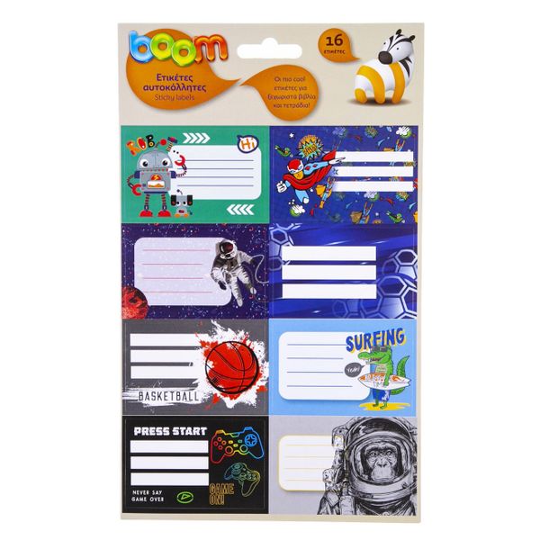 Boom Boy 16 Τεμάχια Αυτοκόλλητες Ετικέτες
