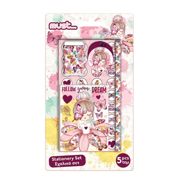 Must Butterfly Girl 5 Τεμάχια 585145 Σετ Σχολικό