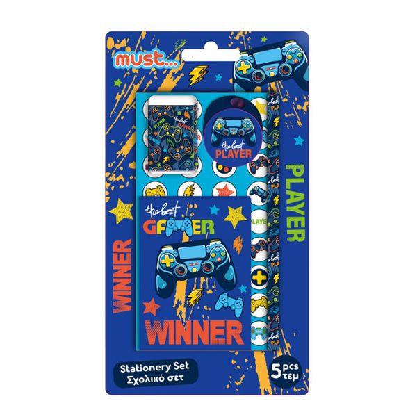 Must The Best Gamer 5 Τεμάχια 585144 Σετ Σχολικό