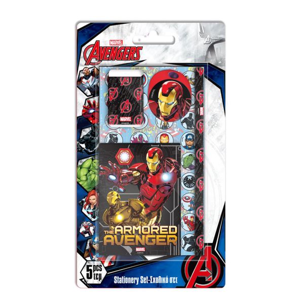 Διακάκης Διακάκης Avengers 5 Τεμάχια 506127 Σετ Σχολικό