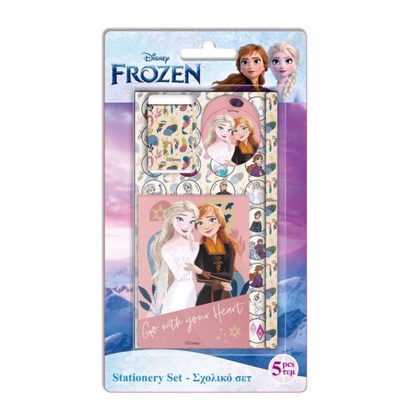 Διακάκης Frozen 2 5 Τεμάχια 563613 Σετ Σχολικό