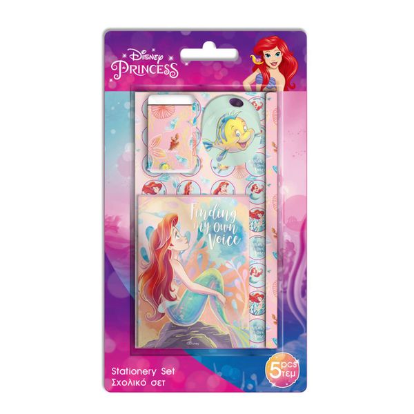 Διακάκης Ariel 5 Τεμάχια 563845 Σετ Σχολικό