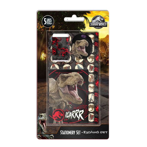 Διακάκης Jurassic 5 Τεμάχια 570928 Σετ Σχολικό