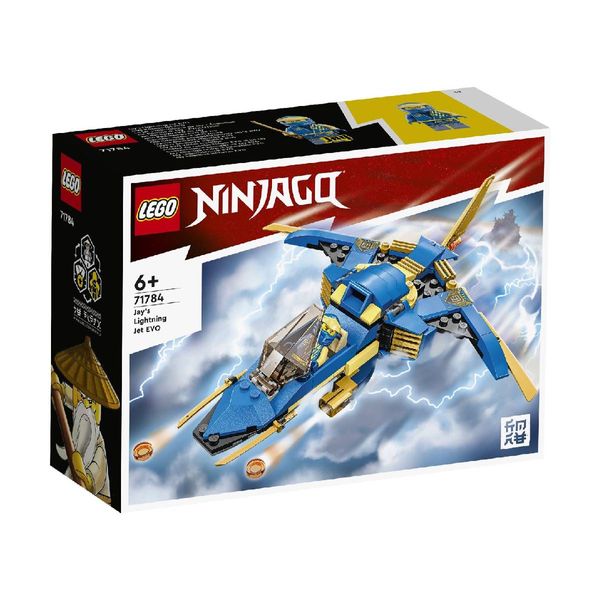 LEGO® LEGO® Jay's Lightning Jet Evo 71784 Παιχνίδι