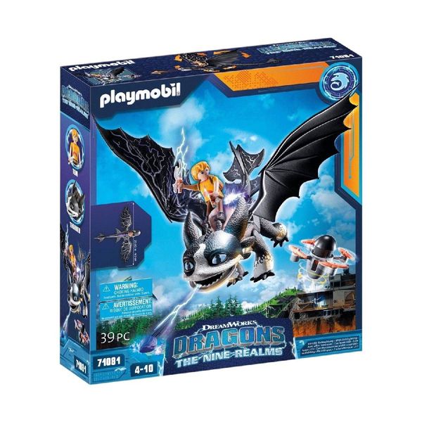 PLAYMOBIL® Thunder Και Tom 71081 Παιχνίδι