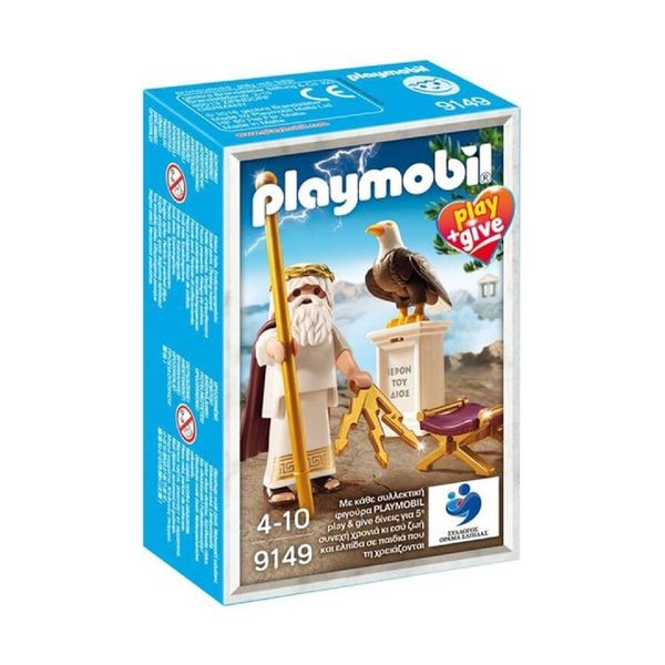 PLAYMOBIL® Play & Give Δίας 9149 Παιχνίδι