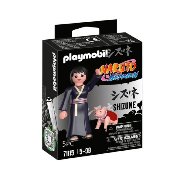 PLAYMOBIL® Shizune 71115 Παιχνίδι
