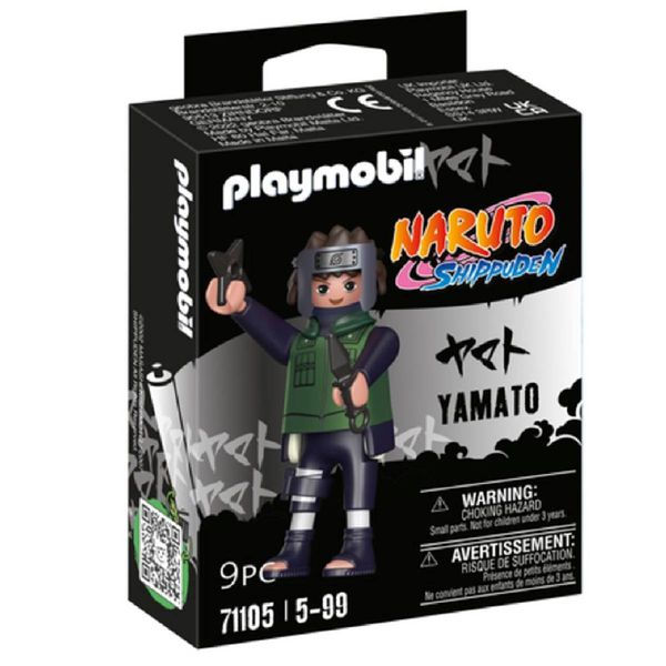 PLAYMOBIL® Yamato 71105 Παιχνίδι