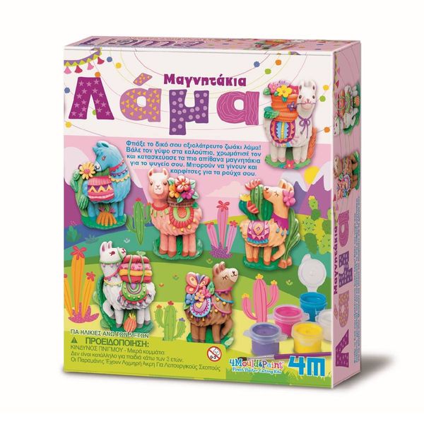 4M 4M Λάμα Μαγνητάκια-Καρφίτσα 4M0550 Σετ Χειροτεχνίας