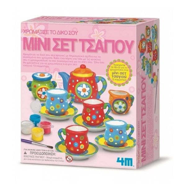 4M 4M Κατασκευή Τσαγερό 00-04541 Σετ Χειροτεχνίας