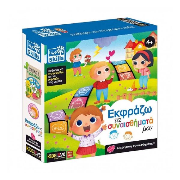 Lisciani Εκφράζω τα Συναισθήματά μου RF.84159 Εκπαιδευτικό Παιχνίδι
