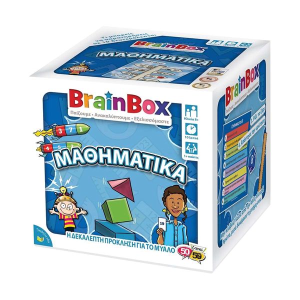 Brain Box Brain Box Επιτραπέζιο Μαθηματικά 13018