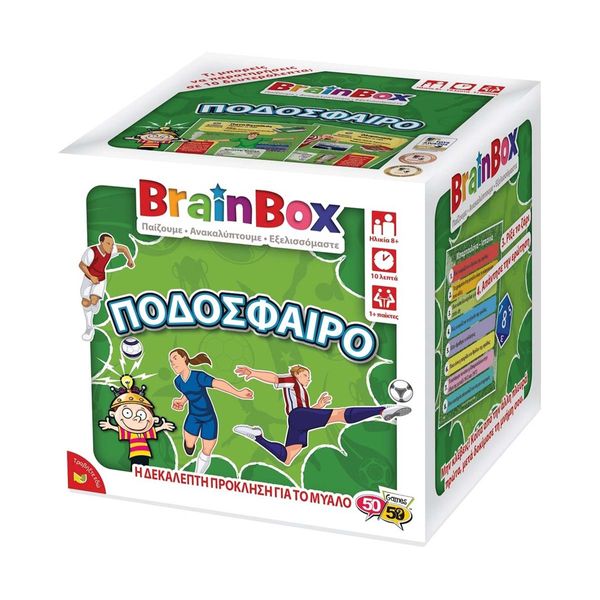 Brain Box Brain Box Επιτραπέζιο Ποδόσφαιρο 13009