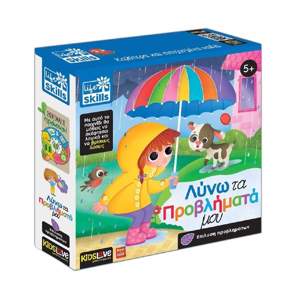 Lisciani Λύνω τα Προβλήματά μου RF.84210 Εκπαιδευτικό Παιχνίδι