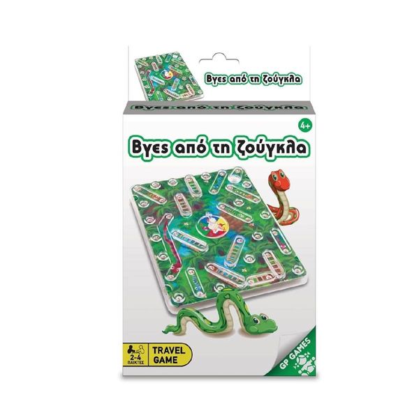 Giochi Preziosi Βγες από τη Ζούγκλα TAV03000 Επιτραπέζιο