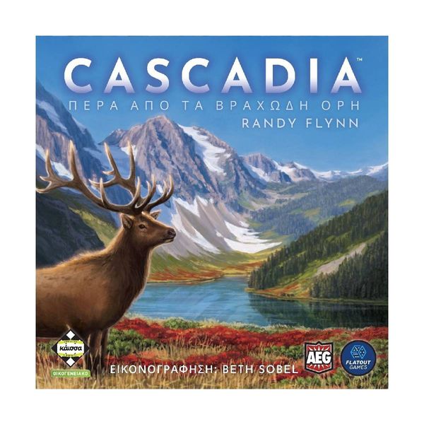 Kaissa Cascadia KA114374 Επιτραπέζιο