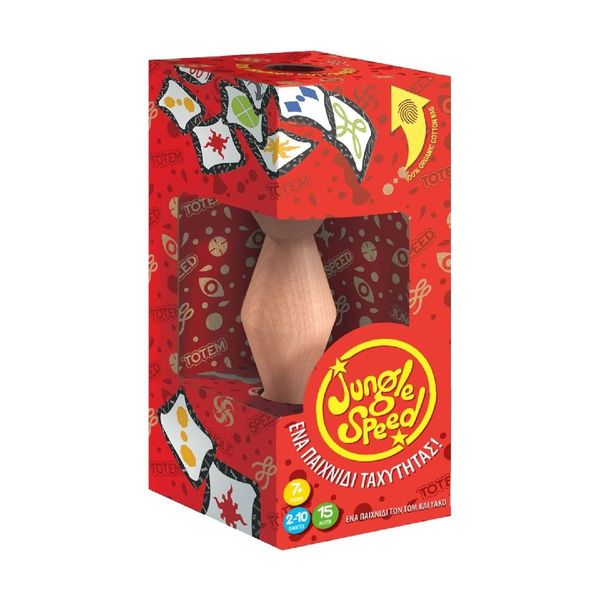 Kaissa Kaissa Jungle Speed Eco KA114399 Επιτραπέζιο