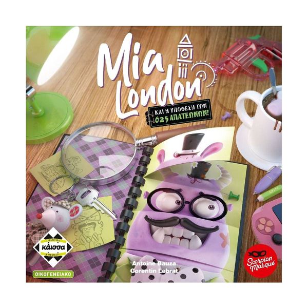 Kaissa Mia London KA114442 Επιτραπέζιο