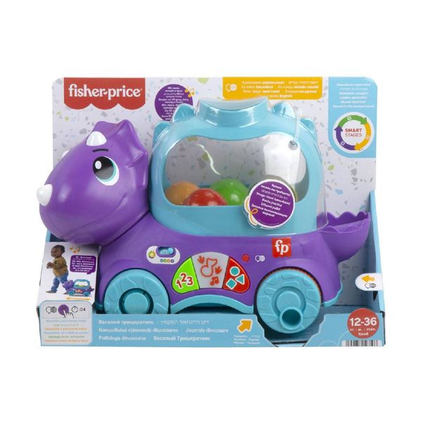 Fisher Price® Εκπαιδευτικό Συρόμενο Δεινοσαυράκι HNR55 Παιχνίδι