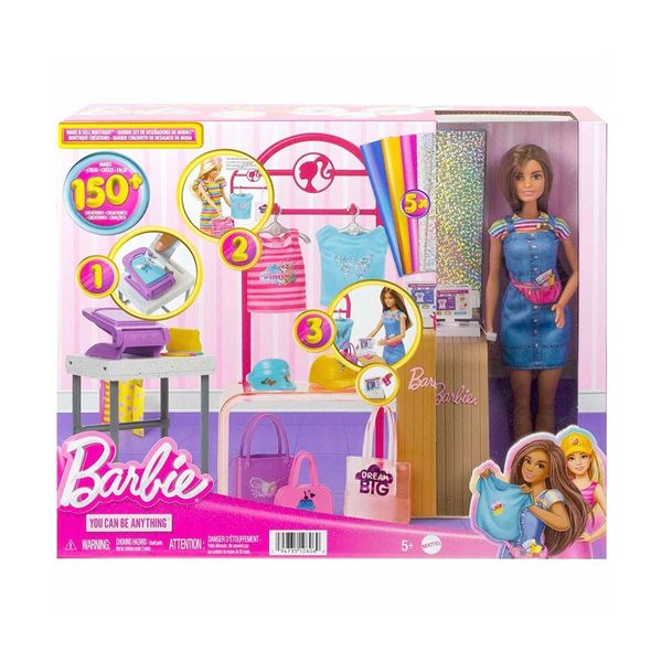 Mattel Barbie Εργαστήριο Μόδας HKT78 Παιχνίδι