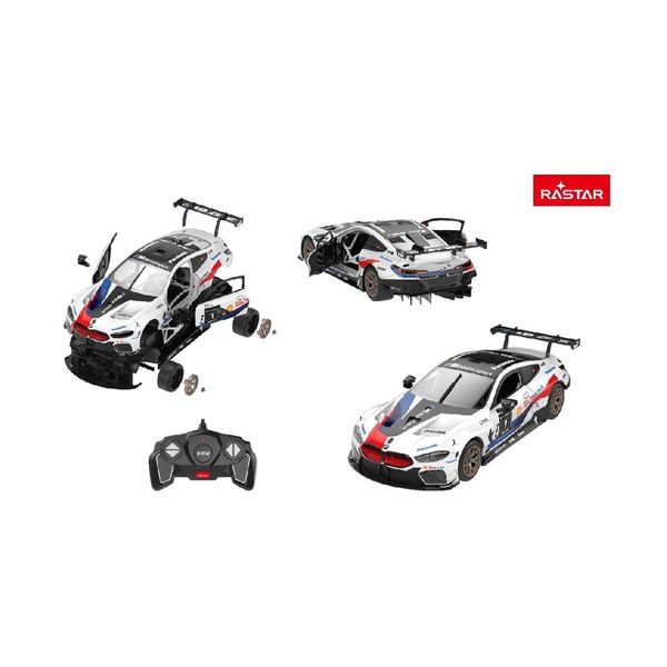 Rastar Rastar RC BMW M8 Gte 1:18 Building Kit 97200 Παιχνίδι