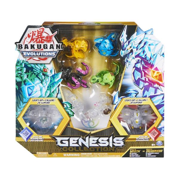 Spin Master Spin Master Bakugan Συλλογή Genesis X8 6064120 Παιχνίδι