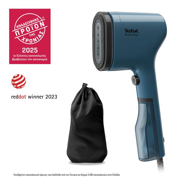 Tefal Pure Pop DT2020 Σύστημα Ατμού
