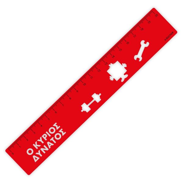 Μ.Κ. Flexi Ο Κύριος Δυνατός Χάρακας