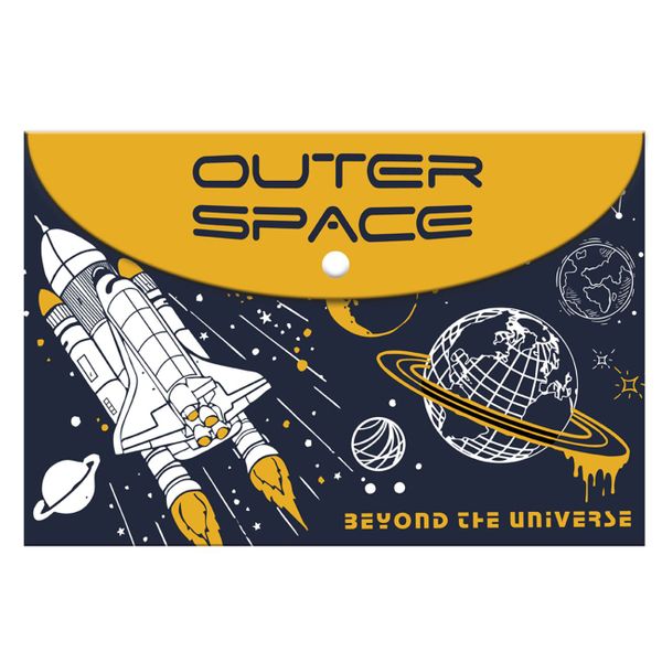 Must Must A4 με Κουμπί Outer Space 585036 Φάκελος