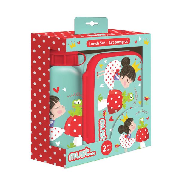 Must Girl with Frog 584896 Σετ Φαγητού