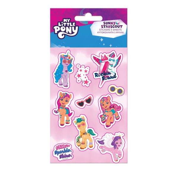 Διακάκης My Little Pony 5 Φύλλα 83138 Αυτοκόλλητα