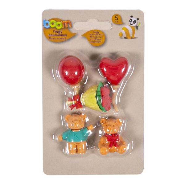 Boom Bears Σετ 5 Τεμαχίων Γόμα