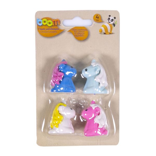 Boom Unicorns Σετ 4 Τεμαχίων Γόμα