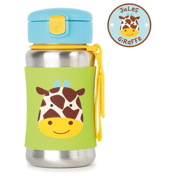 Skip Hop Καμηλοπάρδαλη Ανοξείδωτο 252516 Παγούρι