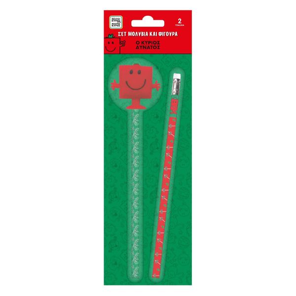 Μ.Κ. Ο Κύριος Δυνατός Σετ με Φιγούρα Μολύβι