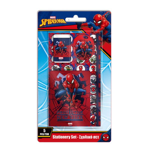 Διακάκης Spiderman Protector of New York 508227 Σετ Σχολικό