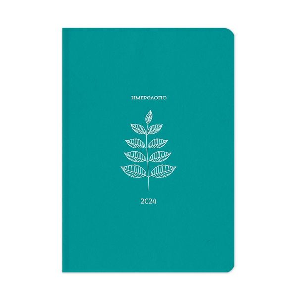 adBook adBook Botanical 31 14x21 2024 Μέντα Ημερολόγιο