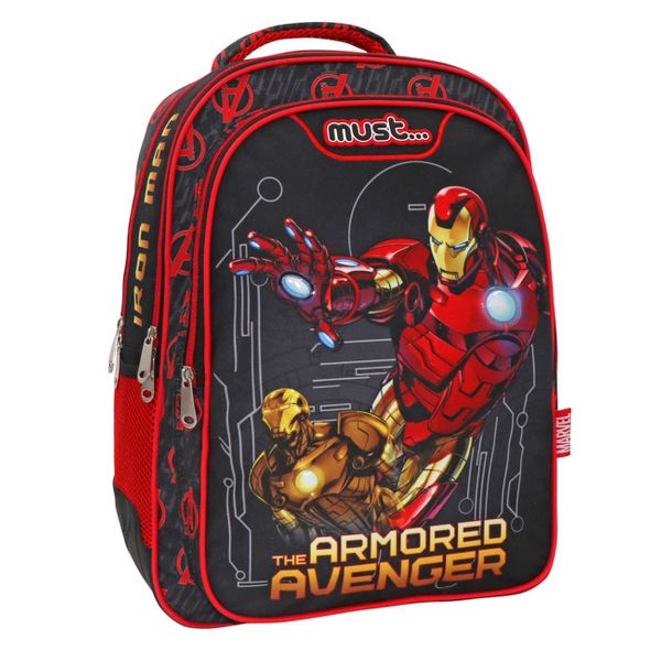 Διακάκης The Armored Avengers 506084 Τσάντα Πλάτης