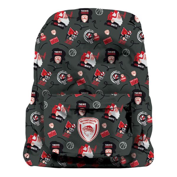 Ολυμπιακός Basketball Τσάντα Πλάτης