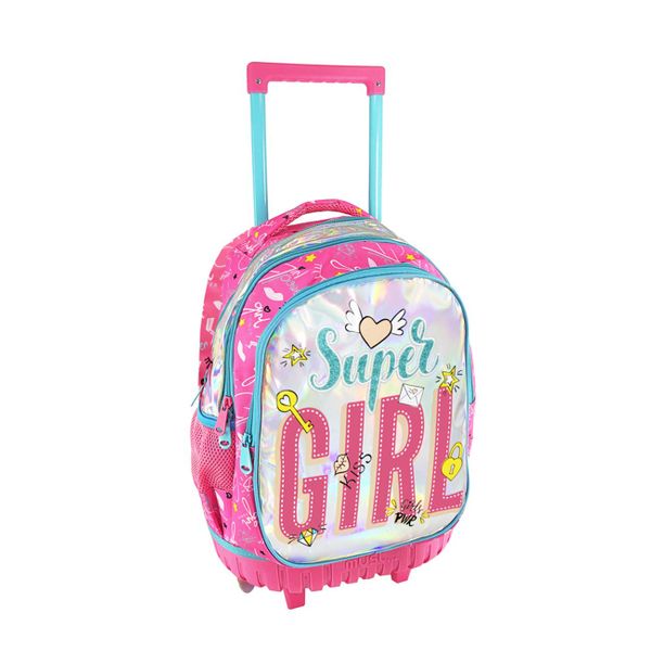 Must Super Girl 584966 Τσάντα Πλάτης