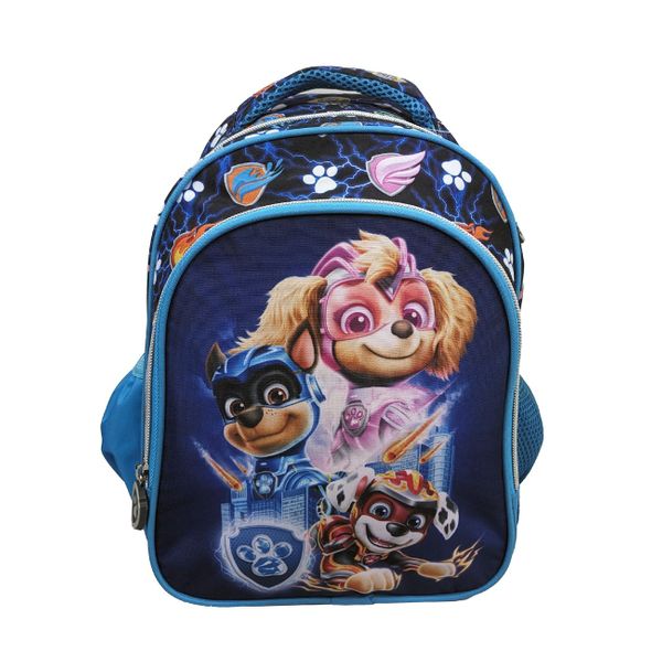 Gim Gim Paw Patrol Mighty Movie 334-49054 Τσάντα Πλάτης