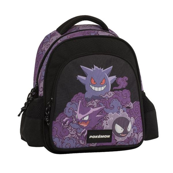 Graffiti Gengar Pokemon 233292 Τσάντα Πλάτης