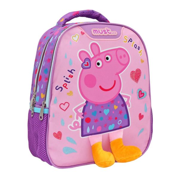 Must Peppa Pig Splish Splash 482732 Τσάντα Πλάτης