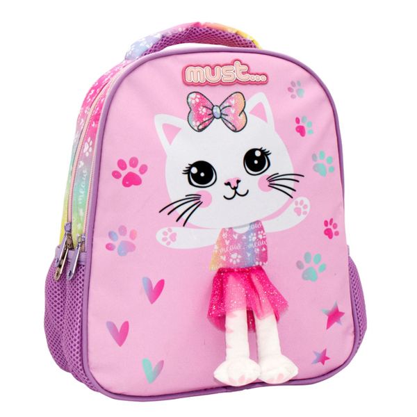 Must Cat 584992 Τσάντα Πλάτης