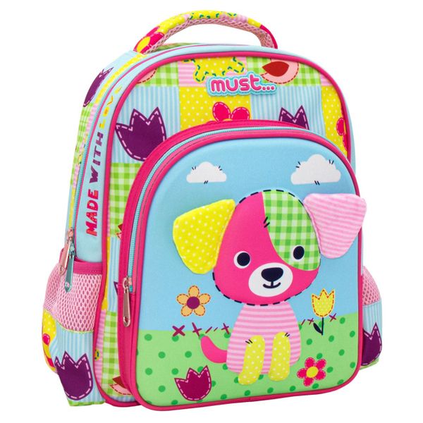 Must 3D Made with Love 584993 Τσάντα Πλάτης