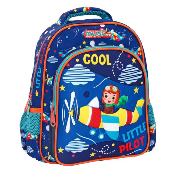 Must 3D Soft Little Pilot 585003 Τσάντα Πλάτης